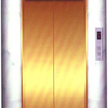 Центр открытия посадки двери, Лифт украшения
